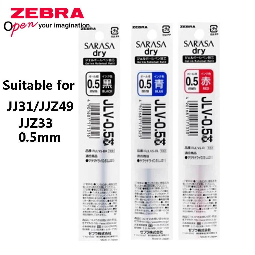 Zebra Tablet Accessories - 3Pcs ZEBRA JLV-0.5 Quick-drying เจลปากกาเติม 0.5