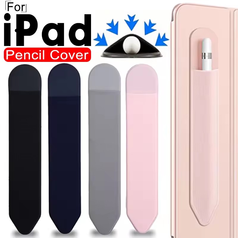 Tablet Accessories Bag - กาวผู้ถือปากกาสไตลัสสําหรับ Apple IPad IPencil 1 2