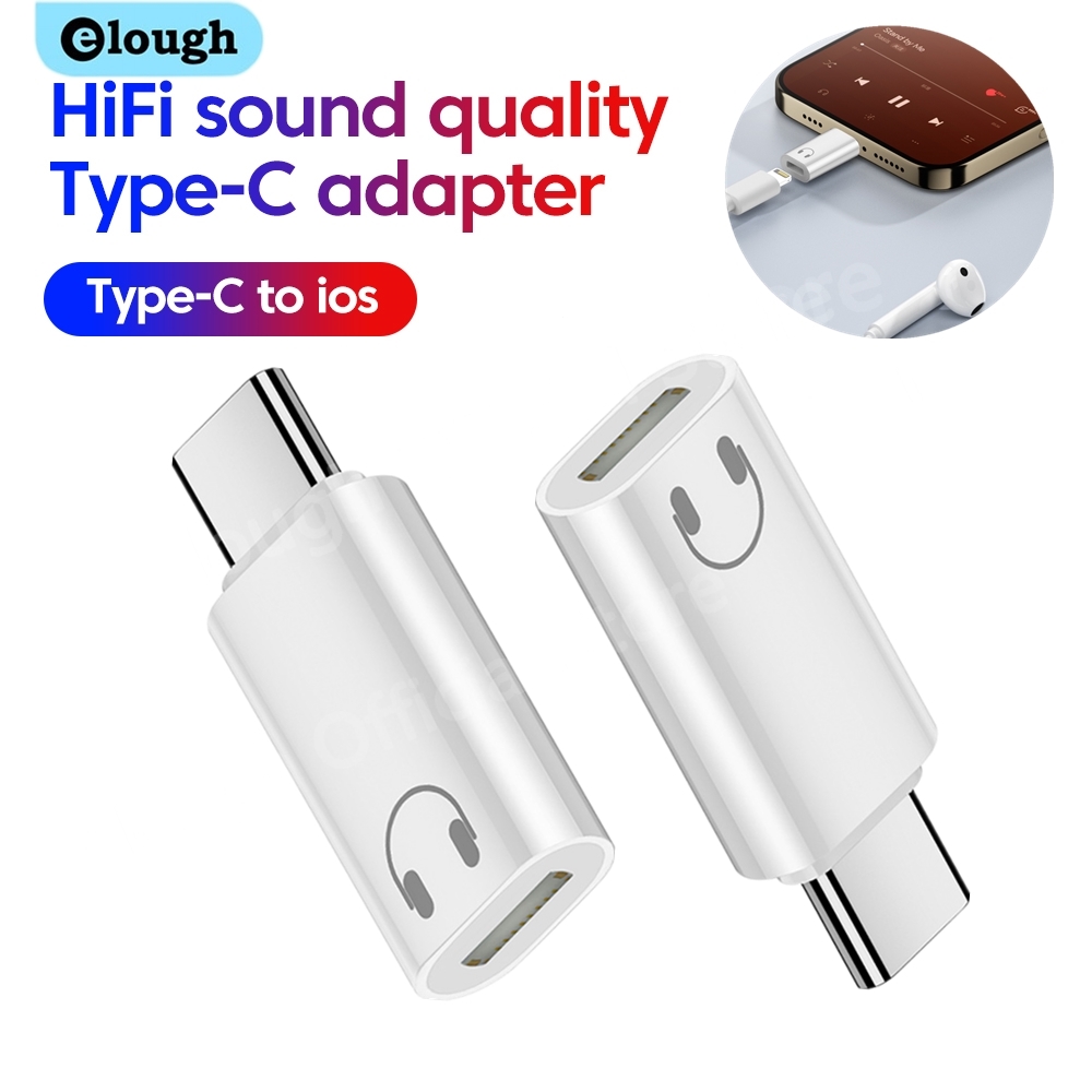 Wired Earphone Lightning - Elough Lightning ถึงอะแดปเตอร์ Type C สําหรับ