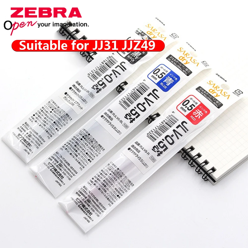 3Pcs ZEBRA JLV-0.5 Quick-dryin - Zebra Tablet Accessories บทวิจารณ์และราคา