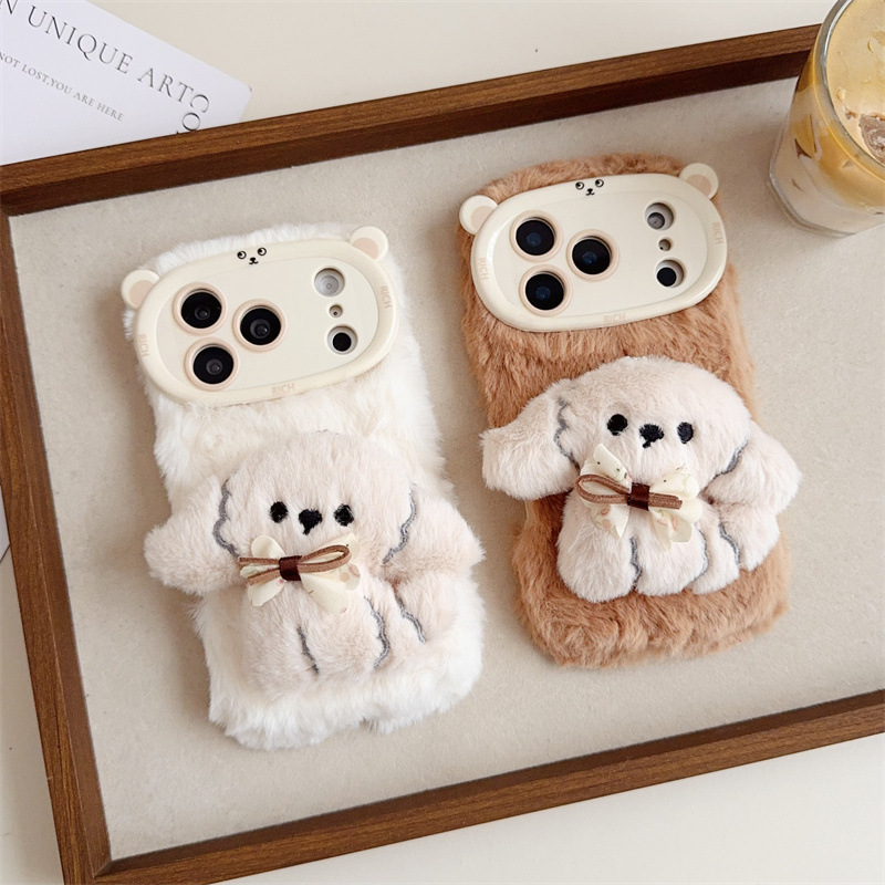 เคสโทรศัพท์ลายการ์ตูน 3 มิติ ร - Apple Iphone 15 บทวิจารณ์และราคา