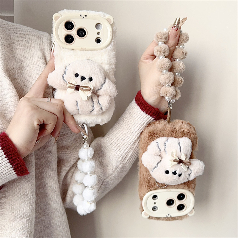 เคสโทรศัพท์ลายการ์ตูน 3 มิติ ร - Apple Iphone 15 บทวิจารณ์และราคา