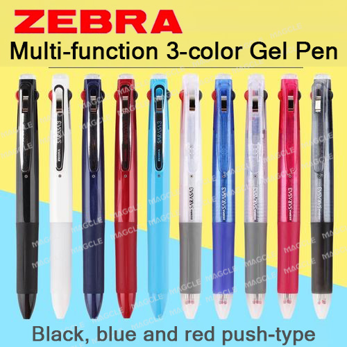 ZEBRA Sarasa Multi-Function GE - Zebra Tablet Accessories บทวิจารณ์และราคา