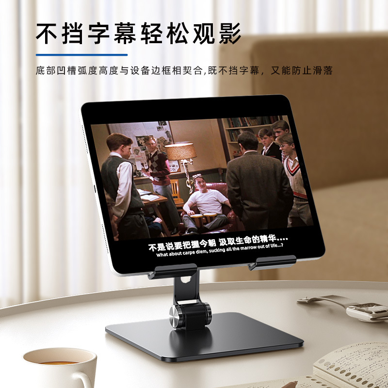 แท็บเล็ตสําหรับ iPad Air M4 Xi - Tablet Accessories Samsung บทวิจารณ์และราคา