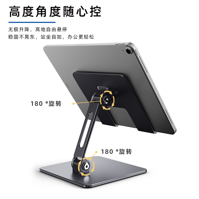 แท็บเล็ตสําหรับ iPad Air M4 Xi - Tablet Accessories Samsung บทวิจารณ์และราคา