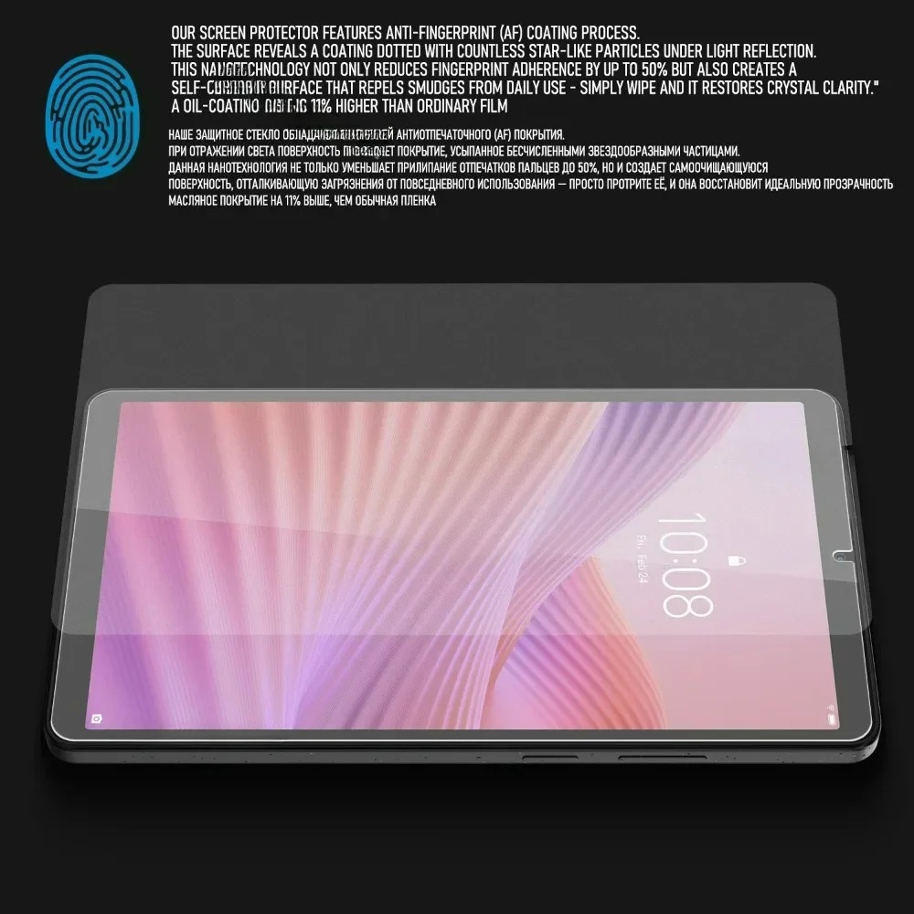 สำหรับเลอโนโวแท็บหนึ่ง 8.7 นิ้ - Temu Tablet Accessories บทวิจารณ์และราคา