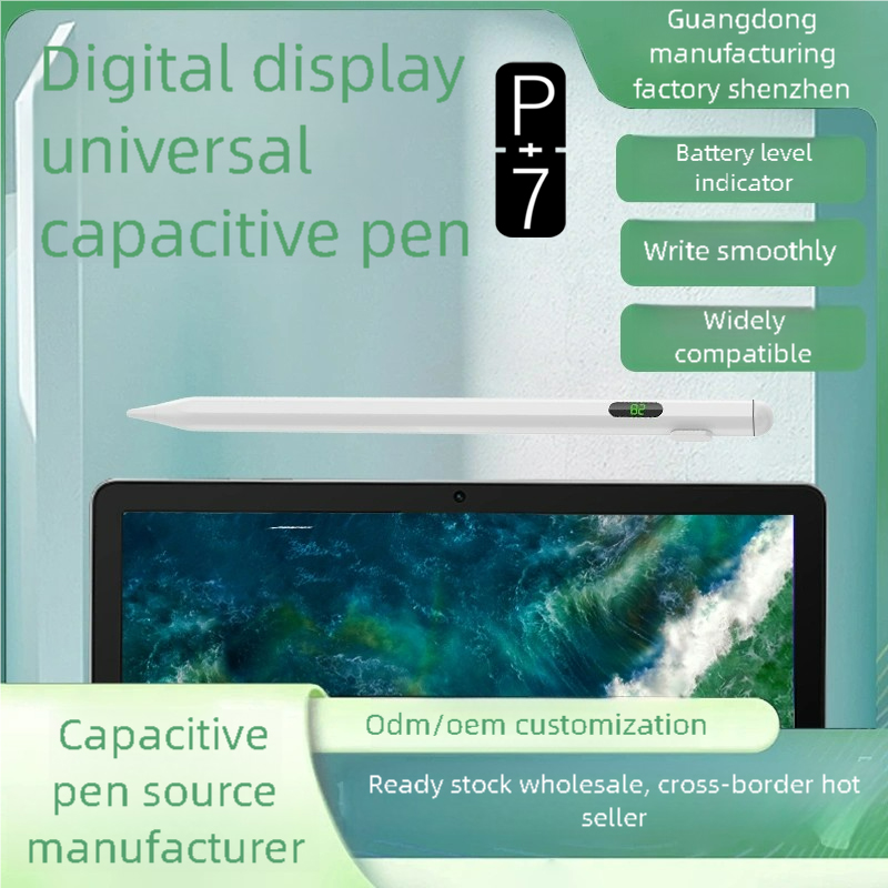 P+7 ยูนิเวอร์แซล สไตลัสแบตเตอร - Honor Tablet Accessories บทวิจารณ์และราคา