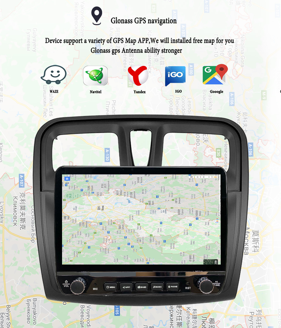 ระบบอัจฉริยะในรถยนต์ Android 1 - Tablet Danish Mobile & Accessories Faisalabad บทวิจารณ์และราคา