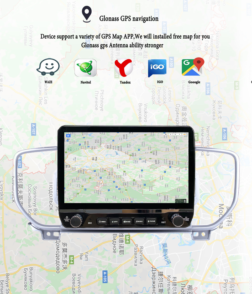 แอนดรอยด์ 14 ออโต้เรดิโอ มัลติ - Tablet Danish Mobile & Accessories Faisalabad บทวิจารณ์และราคา