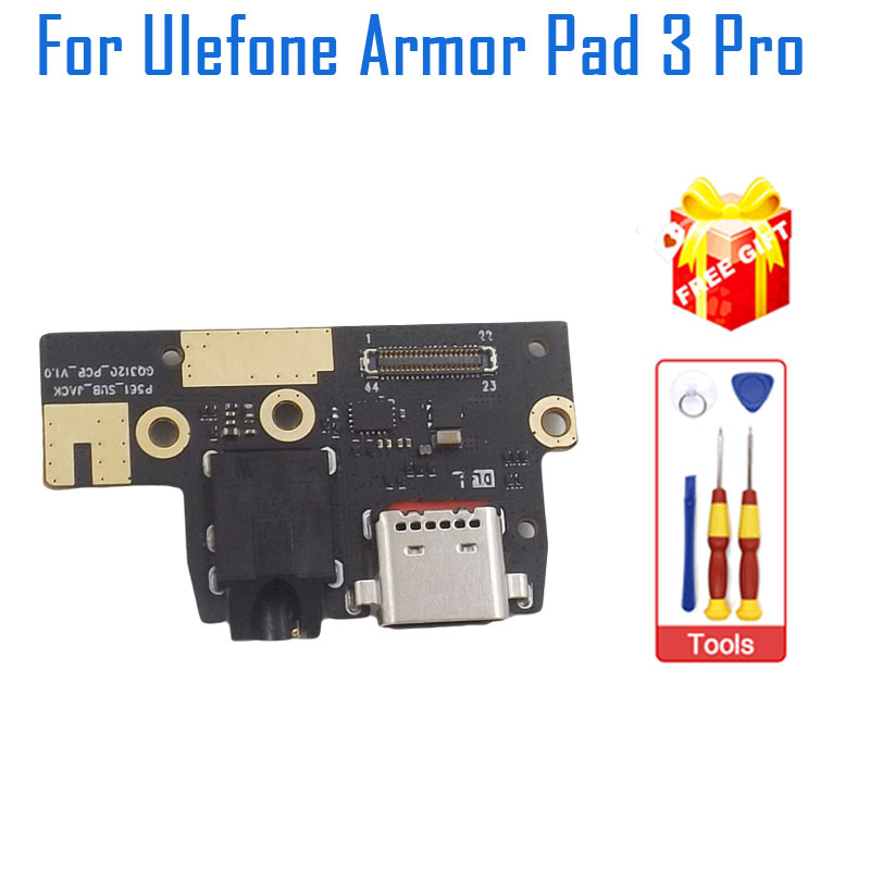 บอร์ดชาร์จแท็บเล็ต Ulefone Arm - Ulefone Tablet Accessories บทวิจารณ์และราคา